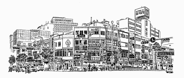을지로. 설동주