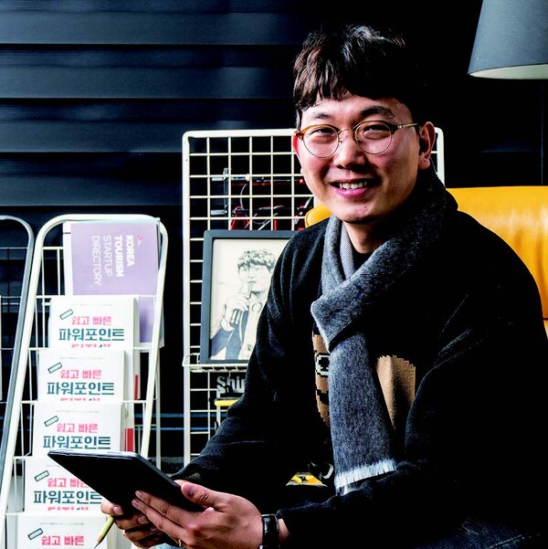 알아주는 춤꾼에서 창업 전문가가 된 신강식(40세)