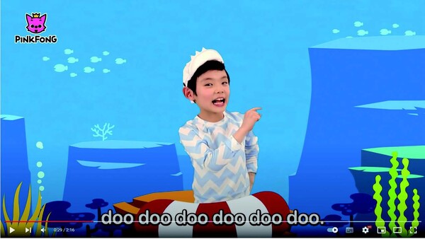 유튜브 핑크퐁 아기상어