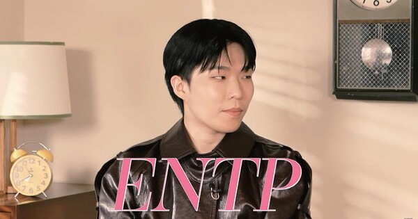 ENTP, 악뮤 이찬혁