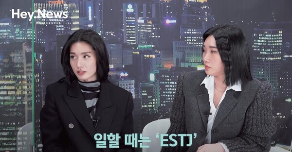 ESTJ, 모니카