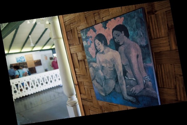 폴 고갱 박물관