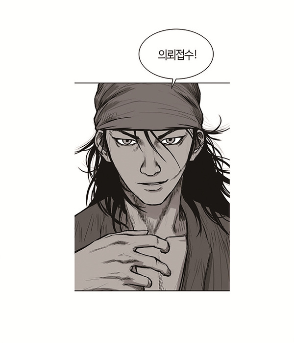 출처: 네이버 웹툰/앵무살수/김성진