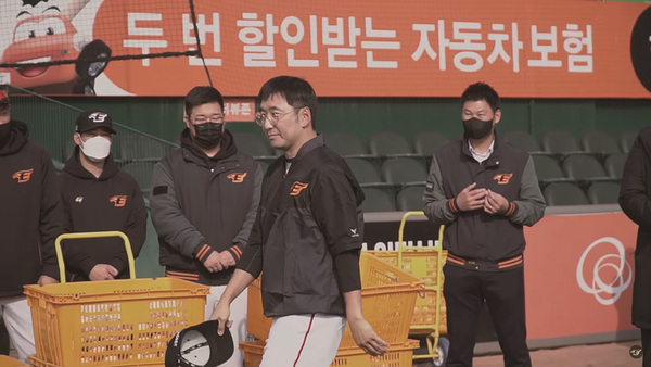 한화 이글스 공식 유튜브 채널 