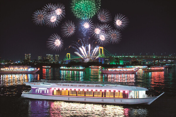 ©야카타부네 하루미야