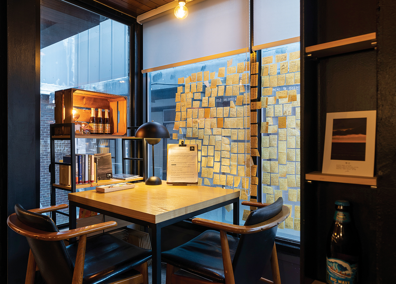 서울시 마포구 와우산로29마길 10-3 2층