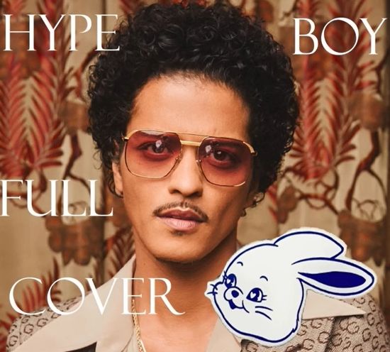 브루노 마스 AI가 부른 뉴진스 하입 보이(Hype Boy) 커버 섬네일