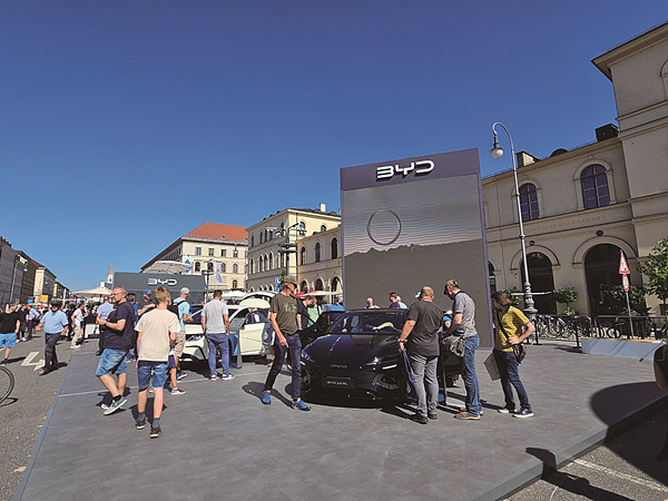 BYD 야외 부스 ⓒ김형준<br>