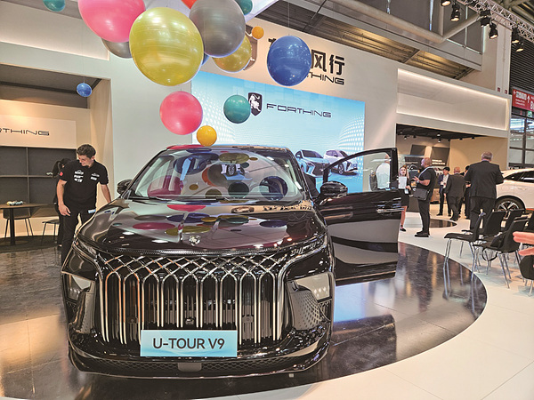 중국 전기차의 높은 수준을 보여준 ‘포르띵’&nbsp;ⓒ김형준<br>