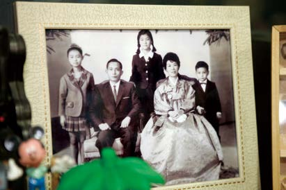 박정희 전 대통령의 가족사진