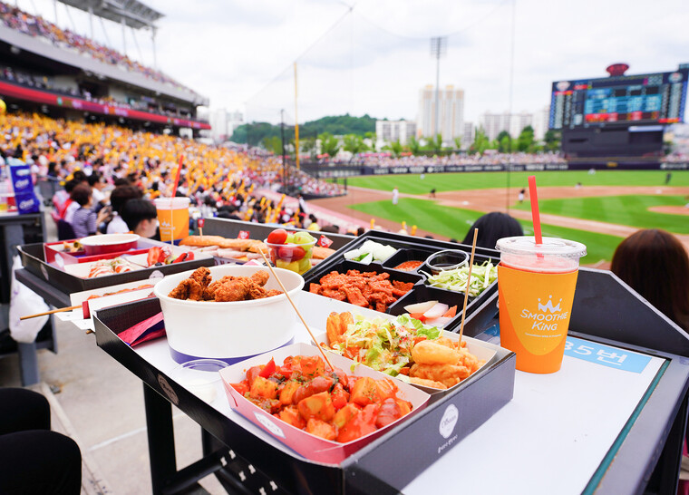 © 신세계그룹 뉴스룸<br>