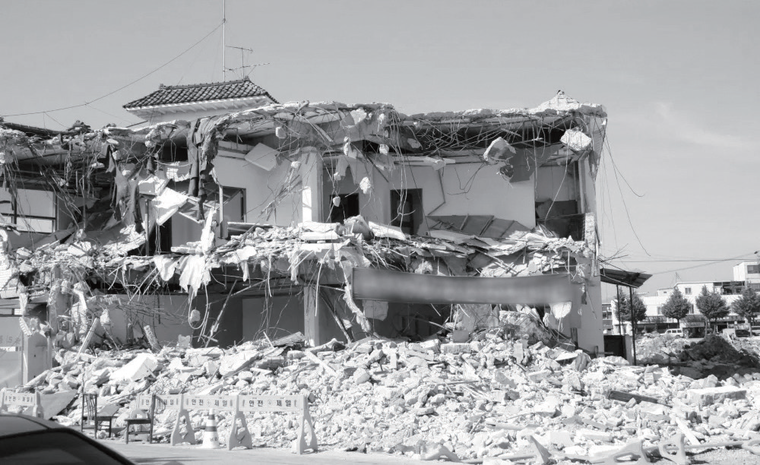 ⓒ X(구 트위터)