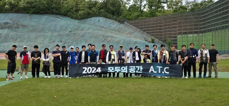 ATC 동호회 ⓒ 박동훈<br>