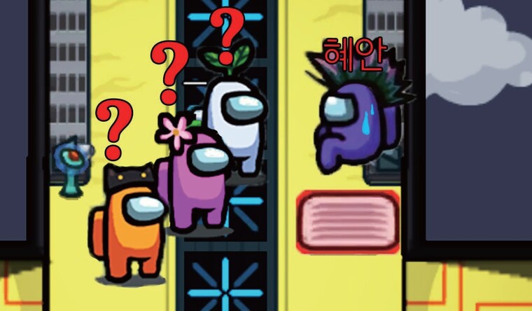 ⓒ혜안 유튜브 채널