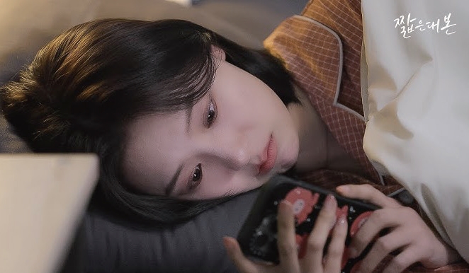 ⓒ짧은대본 유튜브 채널