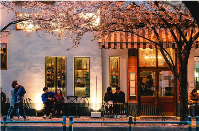 ⓒ대구트립로드