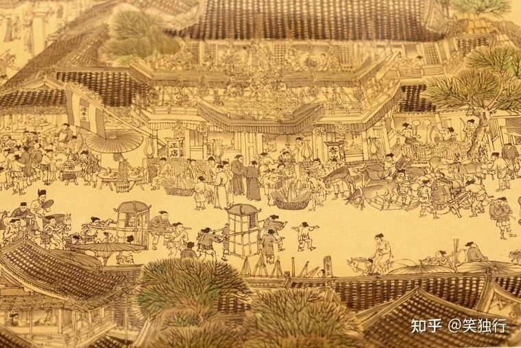 송대 개봉 와사<br>