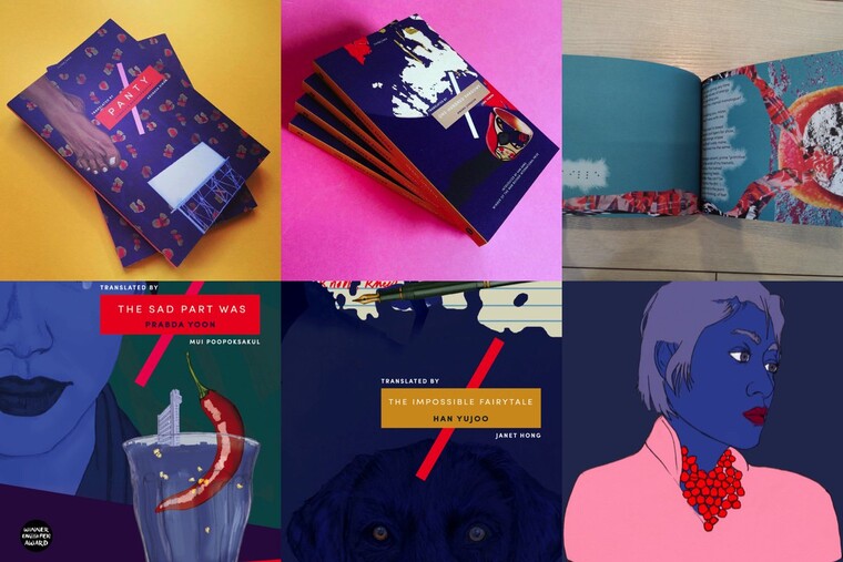 틸티드 악시스 출판사 설립 초기에 출간된 책들.&nbsp;ⓒ데보라 스미스<br>