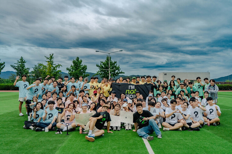 아임낫서울에서 진행한 미스터리 운동회 ⓒ 남형석